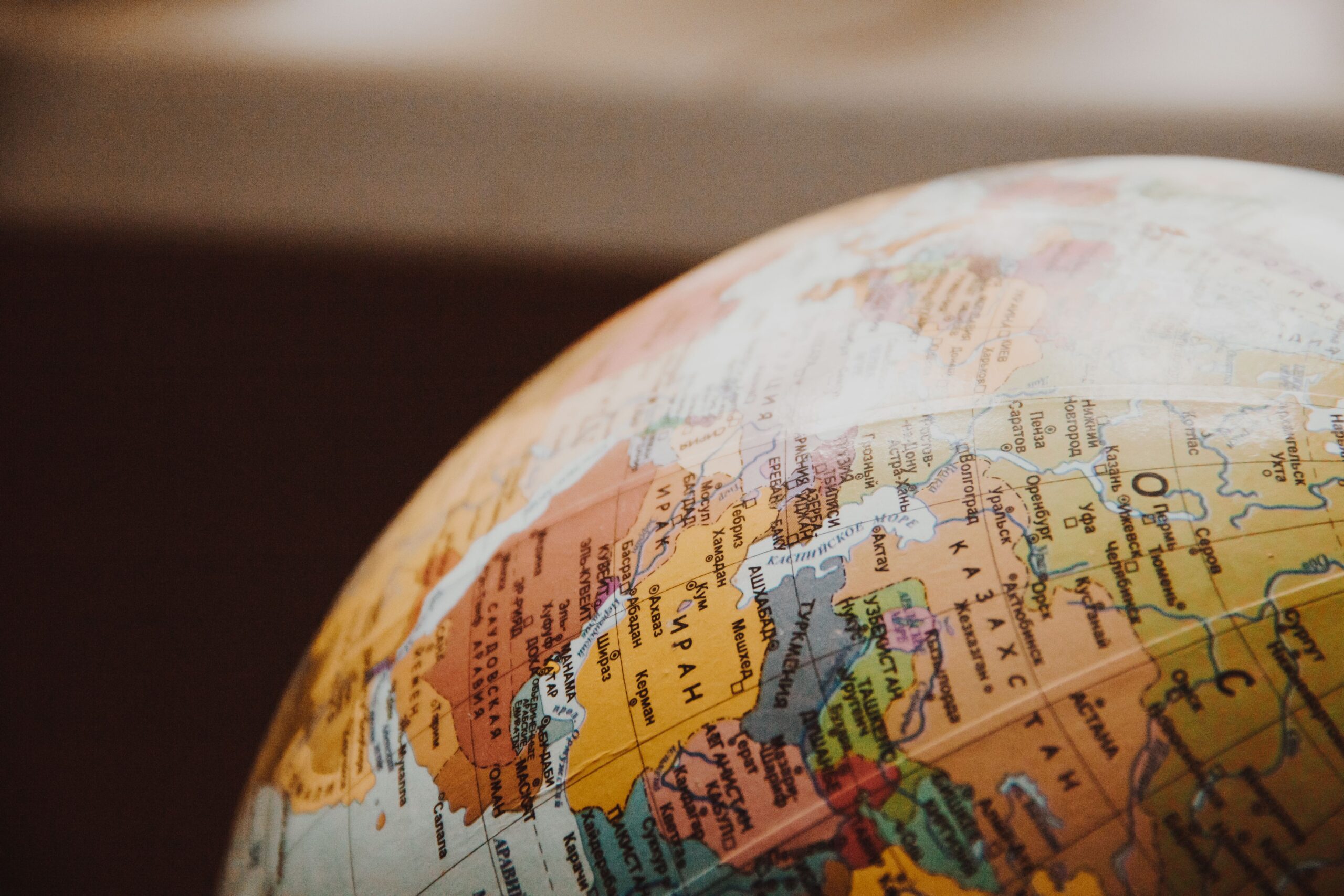 Globalizacja — wpływ, skutki, wyzwania, inwestycje zagraniczne